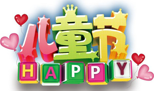 6.1江南將入梅，除濕機(jī)守護(hù)兒童健康