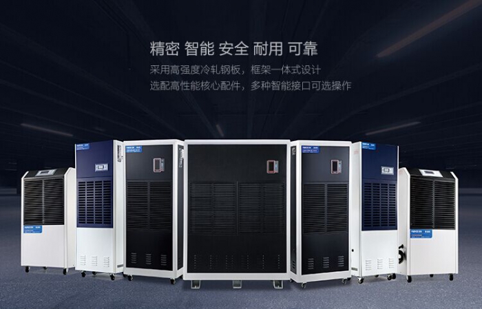 家用抽濕機為何今夏如此熱銷？