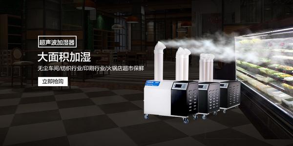 除濕器品牌眾多、功能多種多樣，要怎么選擇呢？