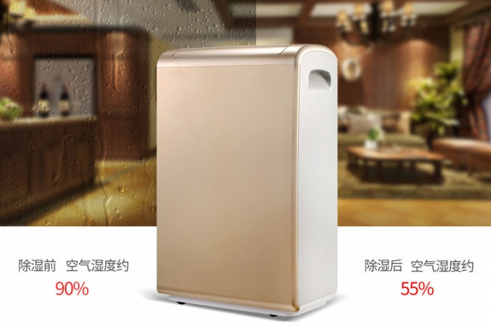 除濕機打假為什么這么難?