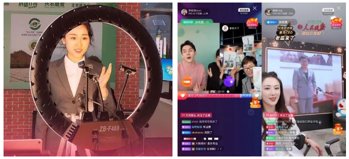 紅遍全網(wǎng)的柞水木耳，烘干技術(shù)很重要?。?></div>
								<div   id=