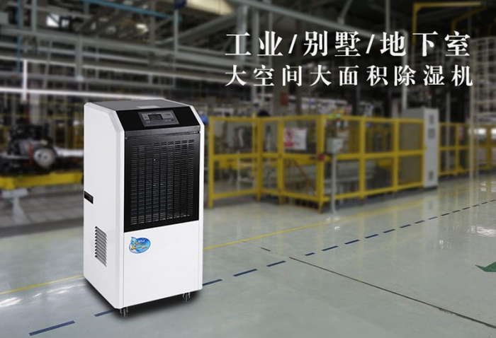 標準提升引領家電行業競爭逐步升級