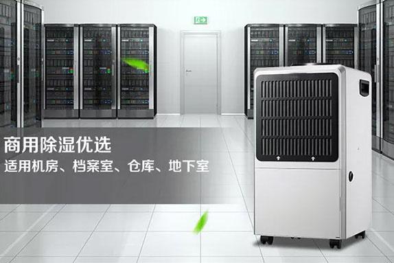 織布廠加濕器，一種用于織布廠的自動加濕裝置