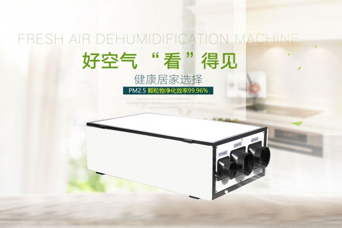 白電行業未來還能通過產品升級持續提價嗎？