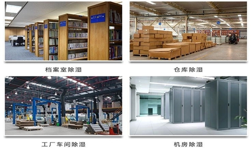 濕冷天氣，關(guān)節(jié)爆炸疼痛？這幾個(gè)措施要做好！