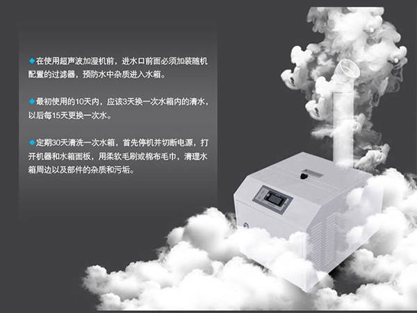 開(kāi)學(xué)下雨天也不怕！干爽就用除濕機(jī)！