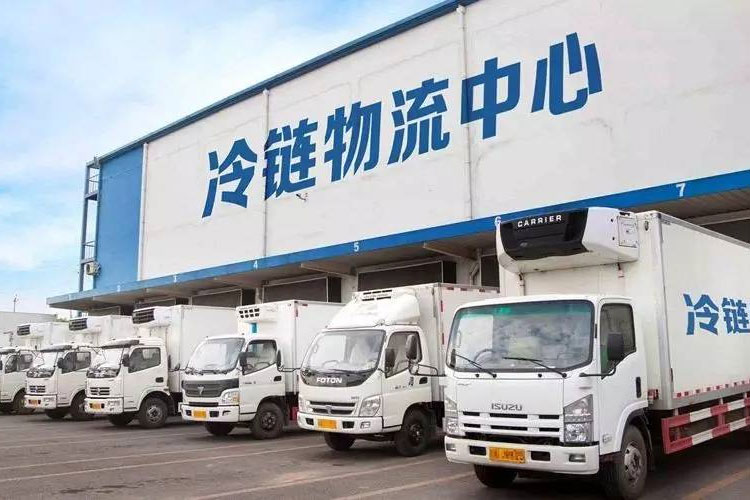 冷鏈中的資格認證和驗證有什么區別？